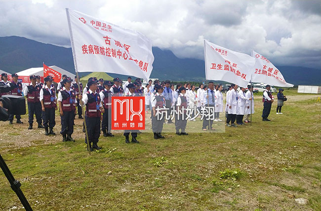 2019年古城區(qū)衛(wèi)生健康系統(tǒng)地震衛(wèi)生演練